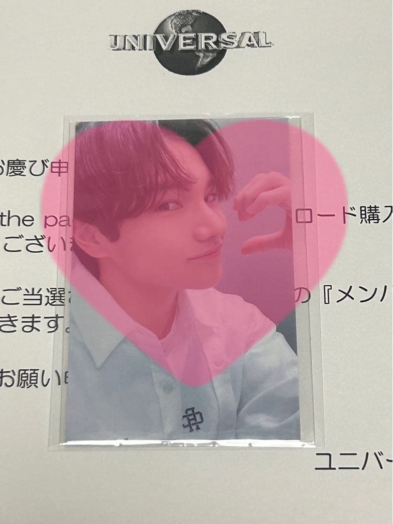 aoen 雅久 GAKU &audition トレカ