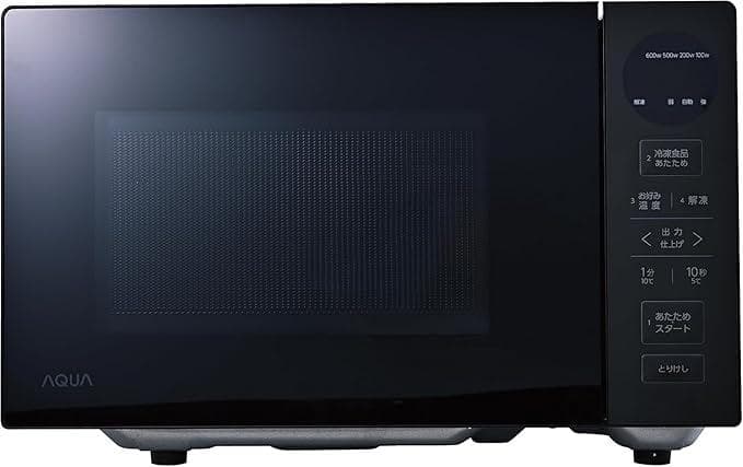 アクア (AQUA) 電子レンジ 900W 高性能赤外線センサー搭載 20L