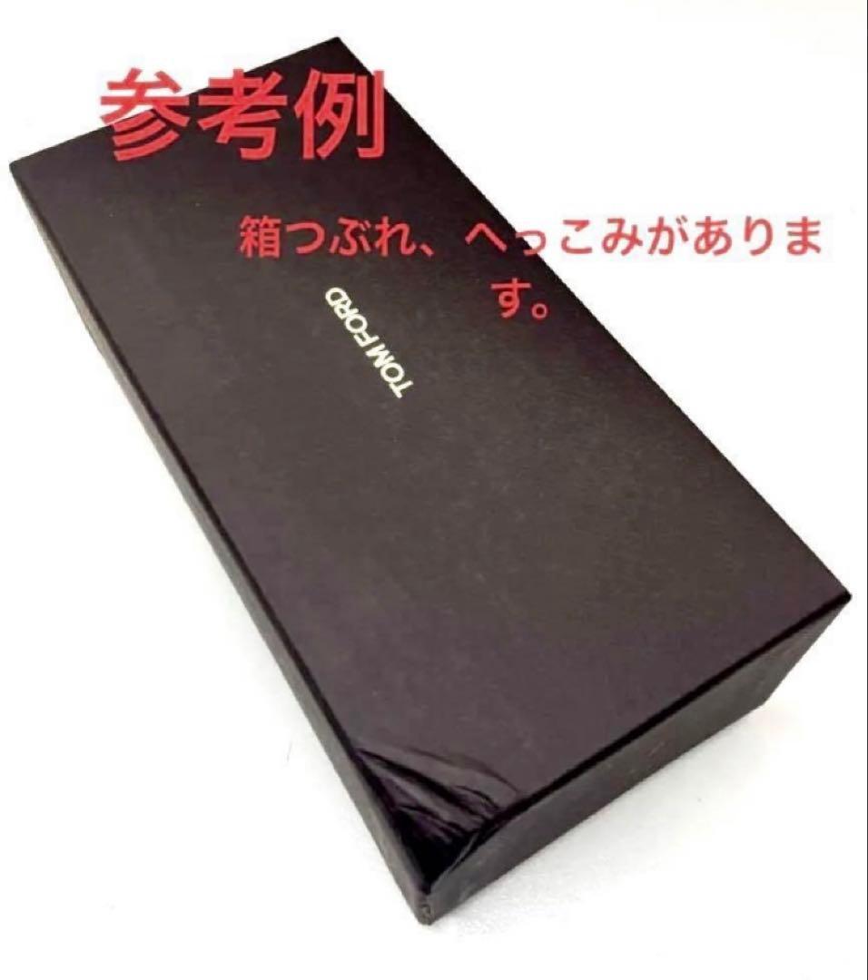 ⭐︎訳あり新品　TOM FORD トムフォード アジアンフィット EYEWEAR