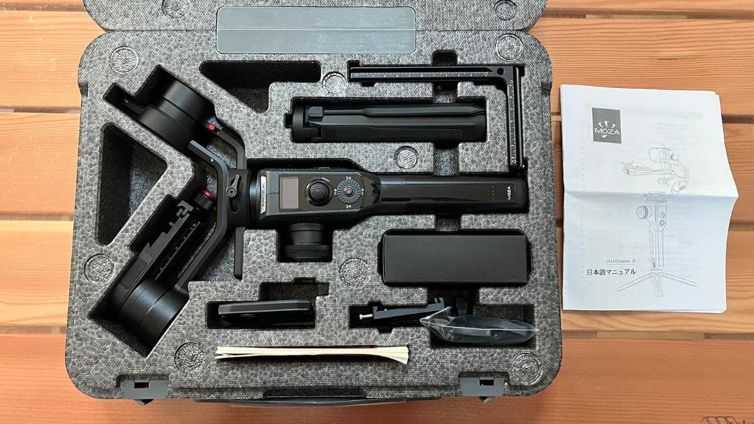 MOZA AirCross2　ジンバル　スタンダードキット