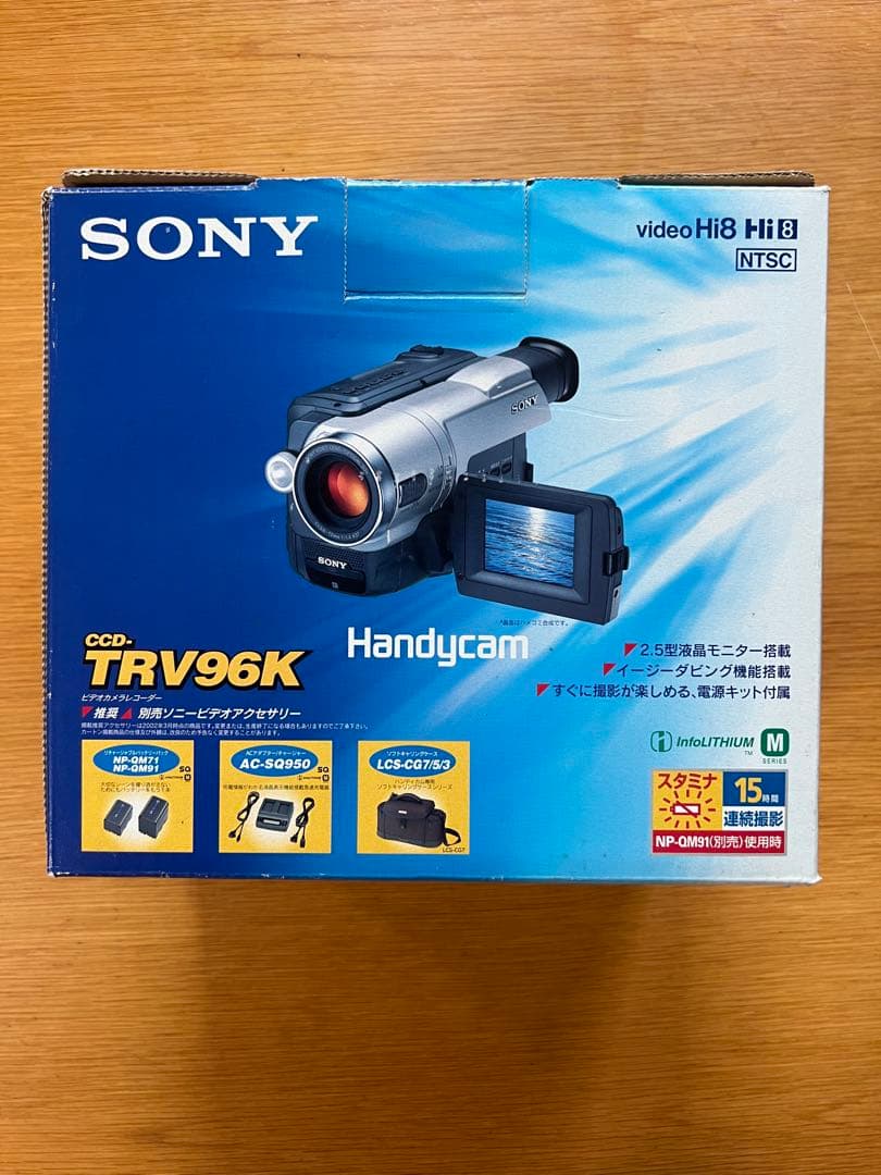 ビデオカメラ SONY CCD-TRV96K Handycam