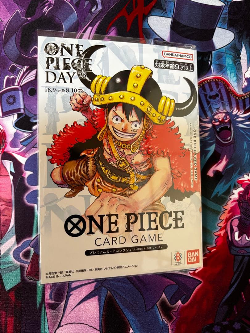 ONE PIECE DAY’25 新品　未開封品