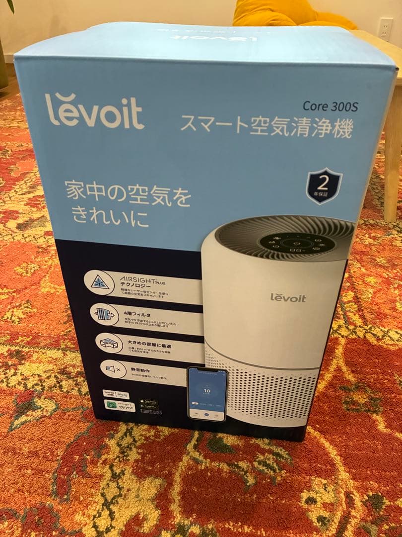 【新品未使用】Levoit Core 300S スマート空気清浄機　20畳