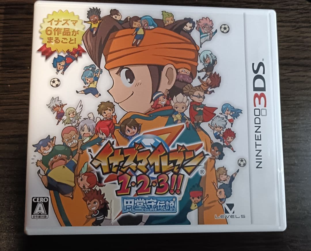 ニンテンドー3DSソフト　イナズマイレブン 1・2・3!!　円堂守伝説