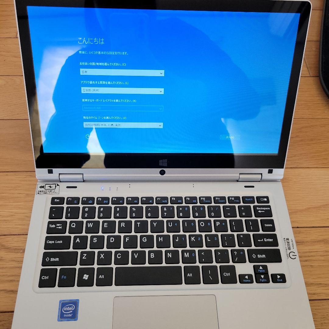 シルバー ノートPC Intel搭載