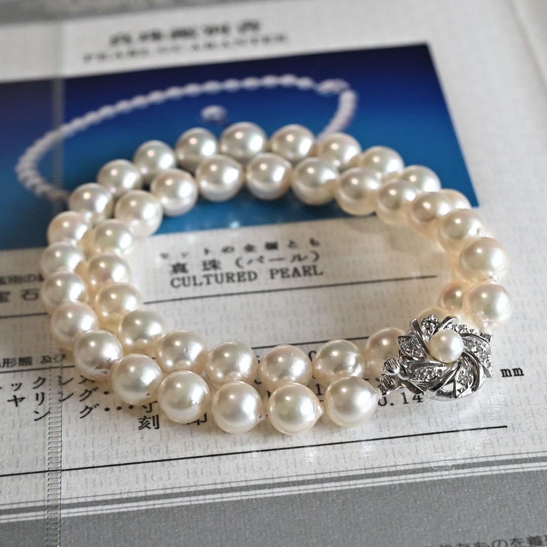 【最高峰】アコヤ　パール　大珠　ネックレス　本真珠　9ミリ　鑑別書