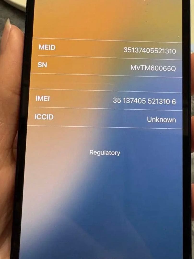 iPhone13mini 128gb 本体のみ