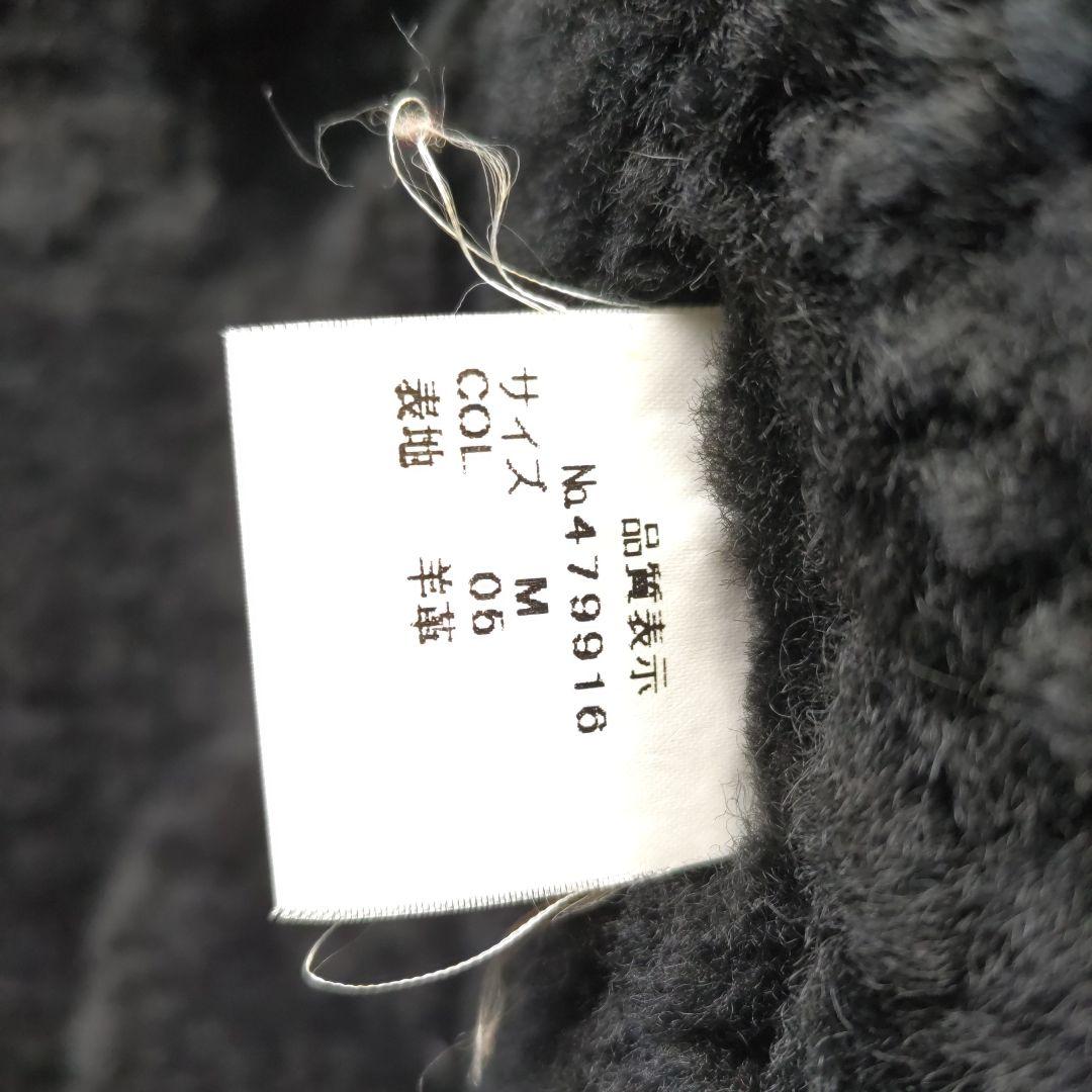 ムートンベスト レザー 羊革 日本製 B3 ブラック 黒 シープスキン 毛皮