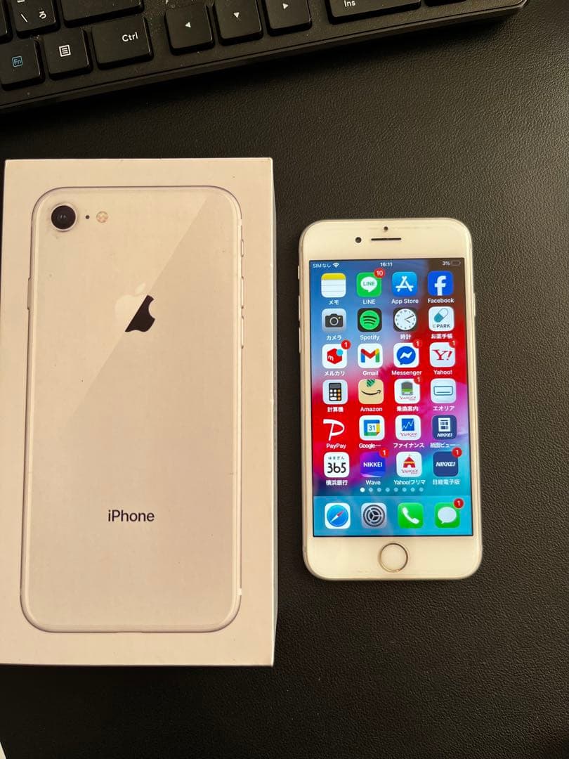 美品　iPhone8 256GB バッテリー100%　箱・アクセサリー等付属
