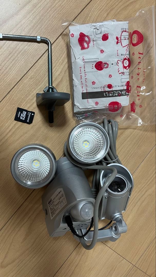 高儀　センサーライト&防犯カメラ　SLT-6LWVA 未使用品