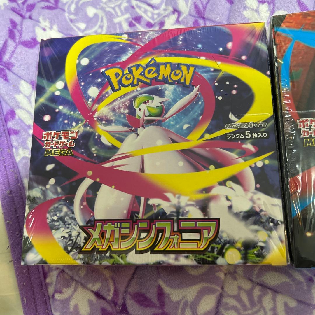 ポケモンカード　メガシンフォニア、ブレイブ2箱セット