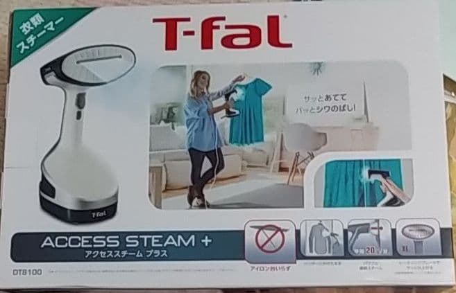 ティファール コードつき衣類スチーマー アクセススチーム プラス