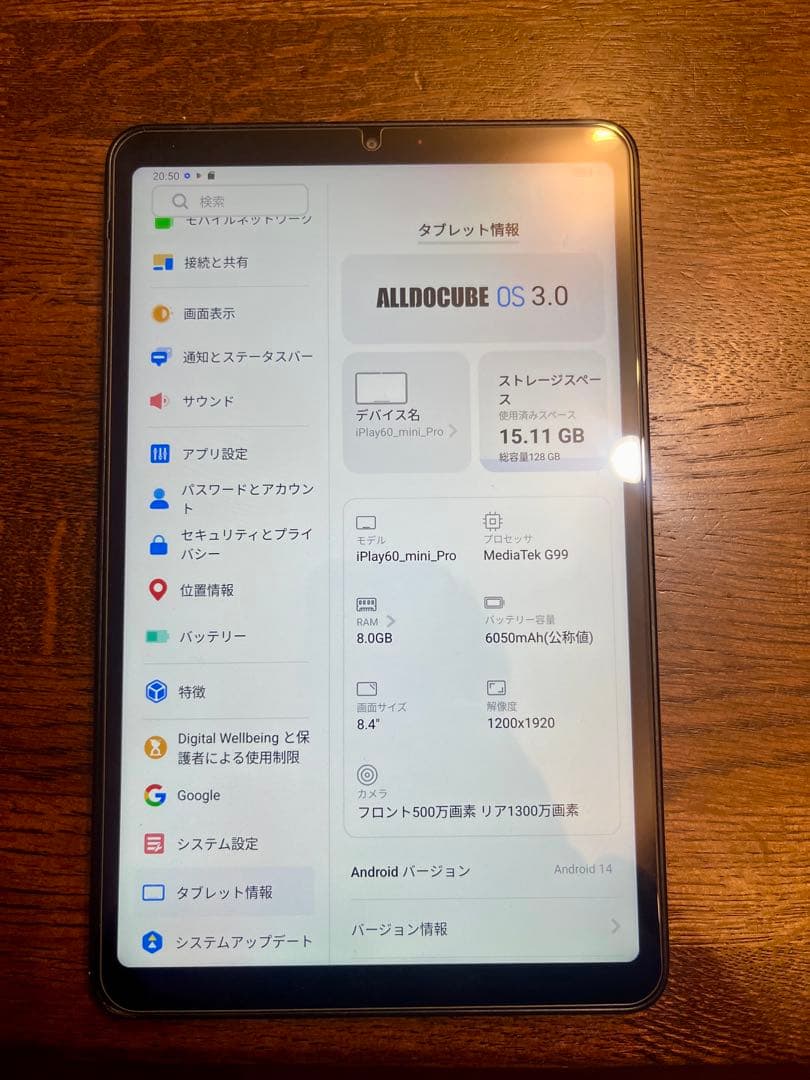 Alldocube iPlay 60 mini Pro 本体