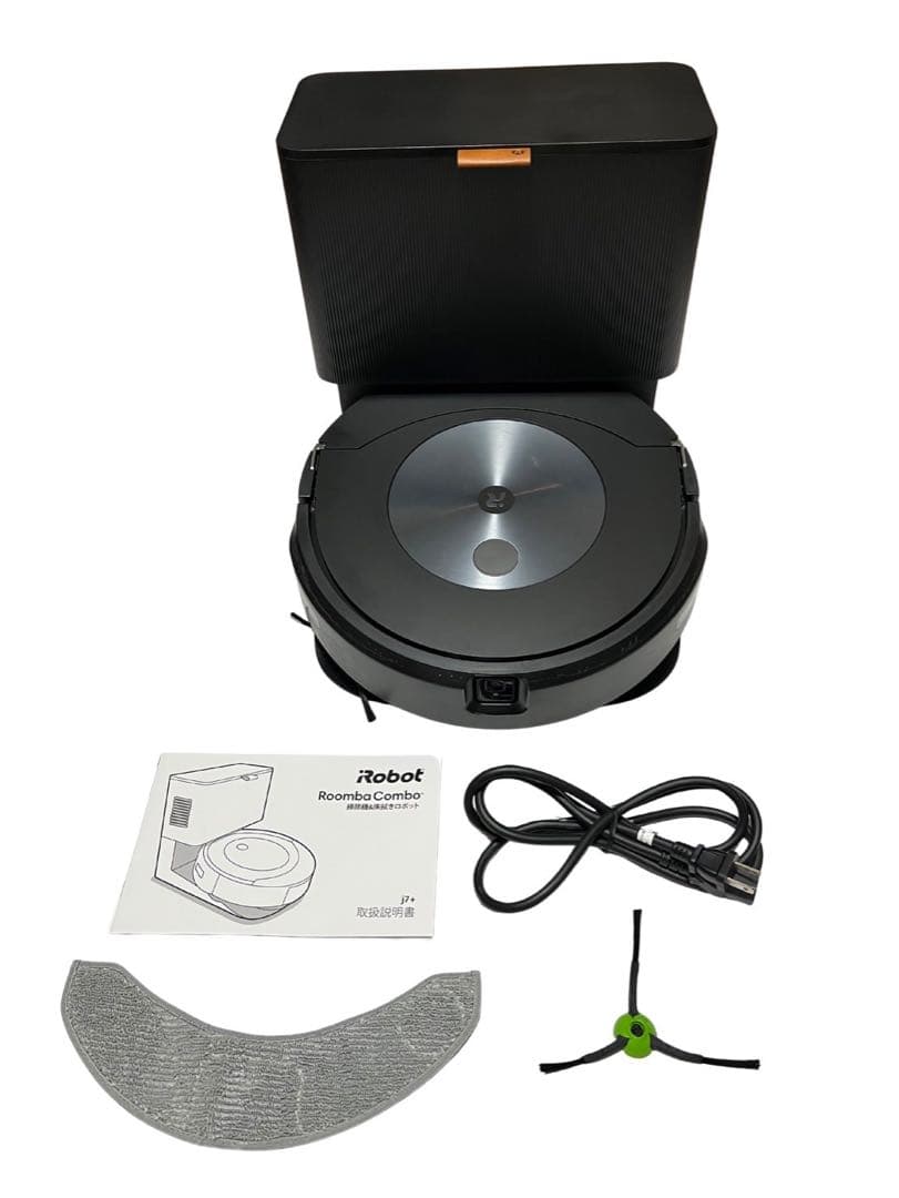 【動作良好】iRobot ルンバ j7+ ロボット掃除機