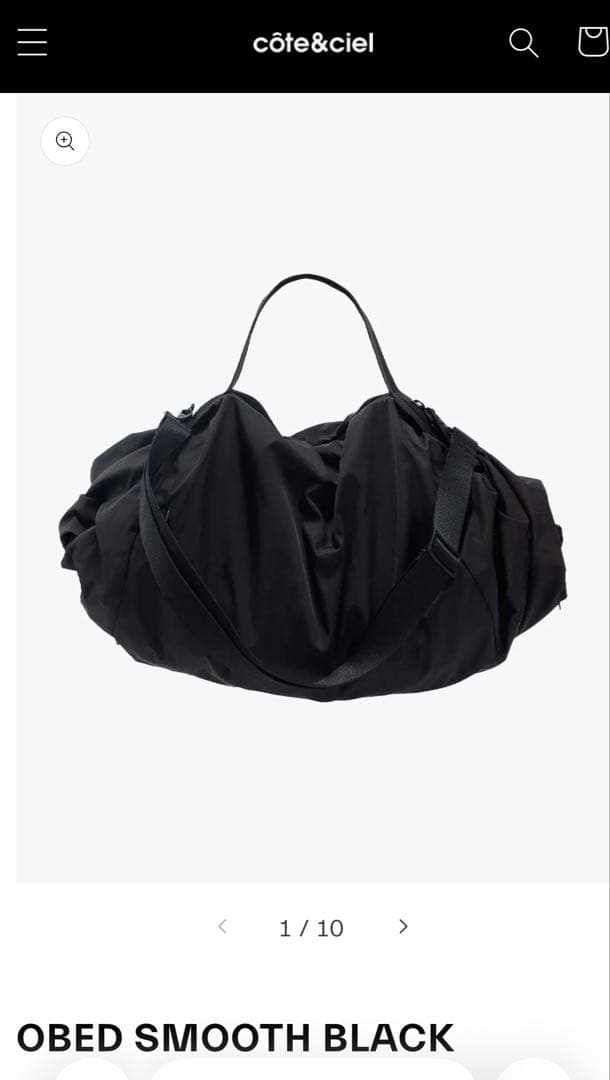 1回使用　Cote&Ciel コートエシエル ダッフルOBED SMOOTH