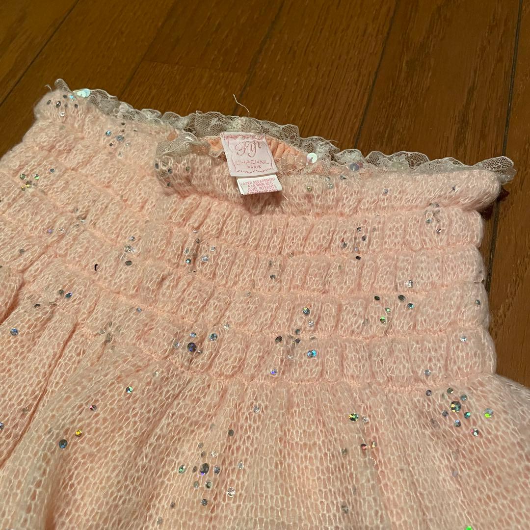 fifi chachnil フィフィ　スカート　FALINE 少し難あり