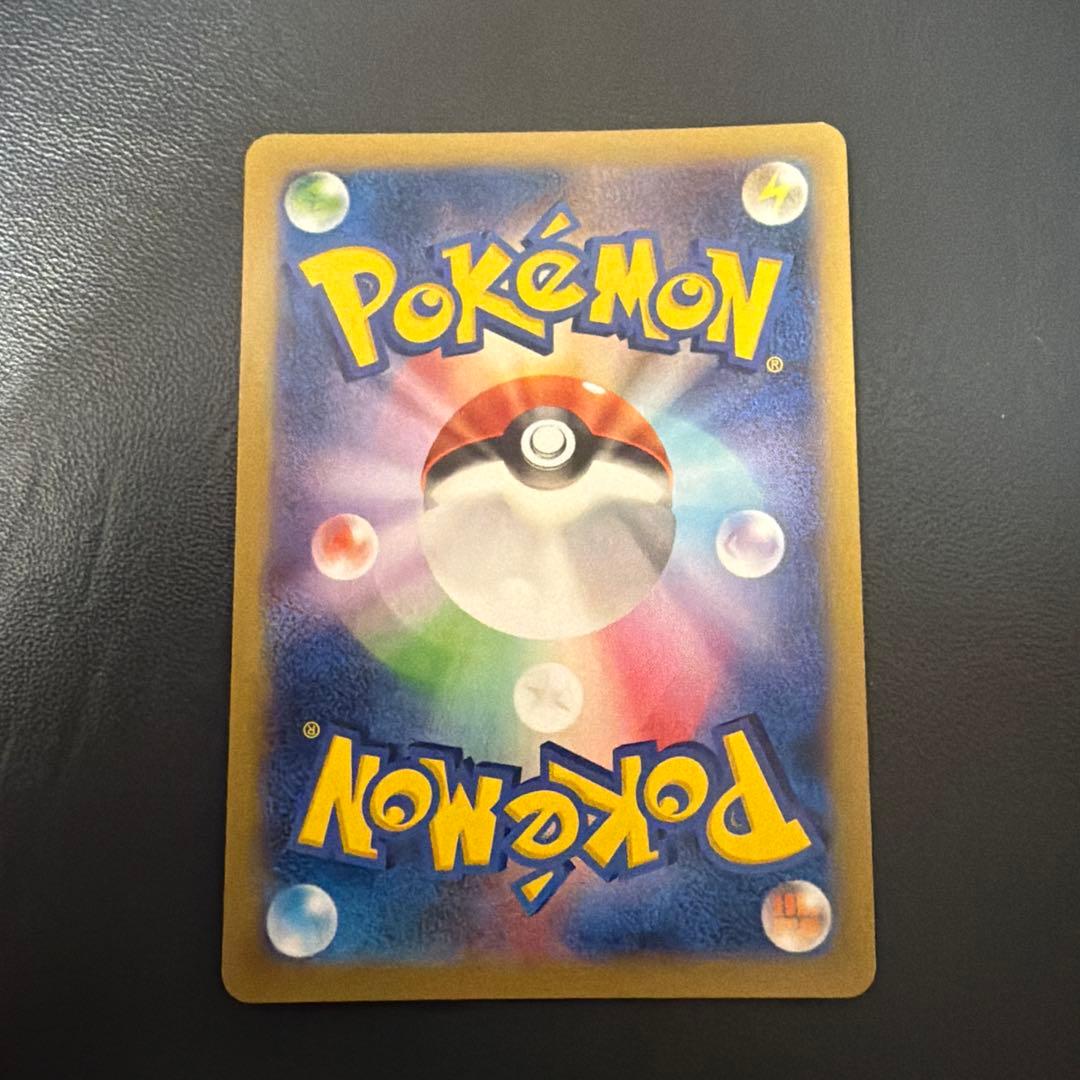 MルカリオEX UR XY3 ライジングフィスト 105/096