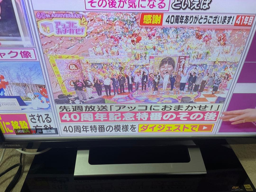 SONY BDZ-ZW1700 4Kブルーレイレコーダー