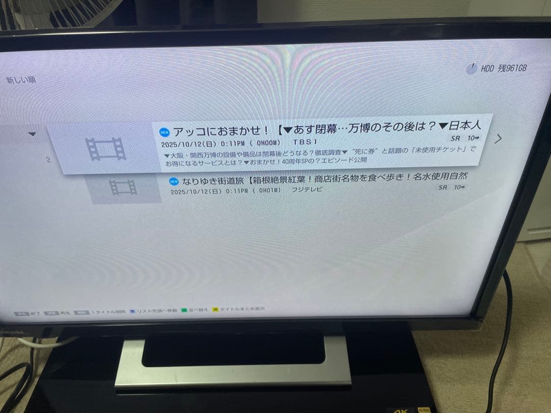 SONY BDZ-ZW1700 4Kブルーレイレコーダー