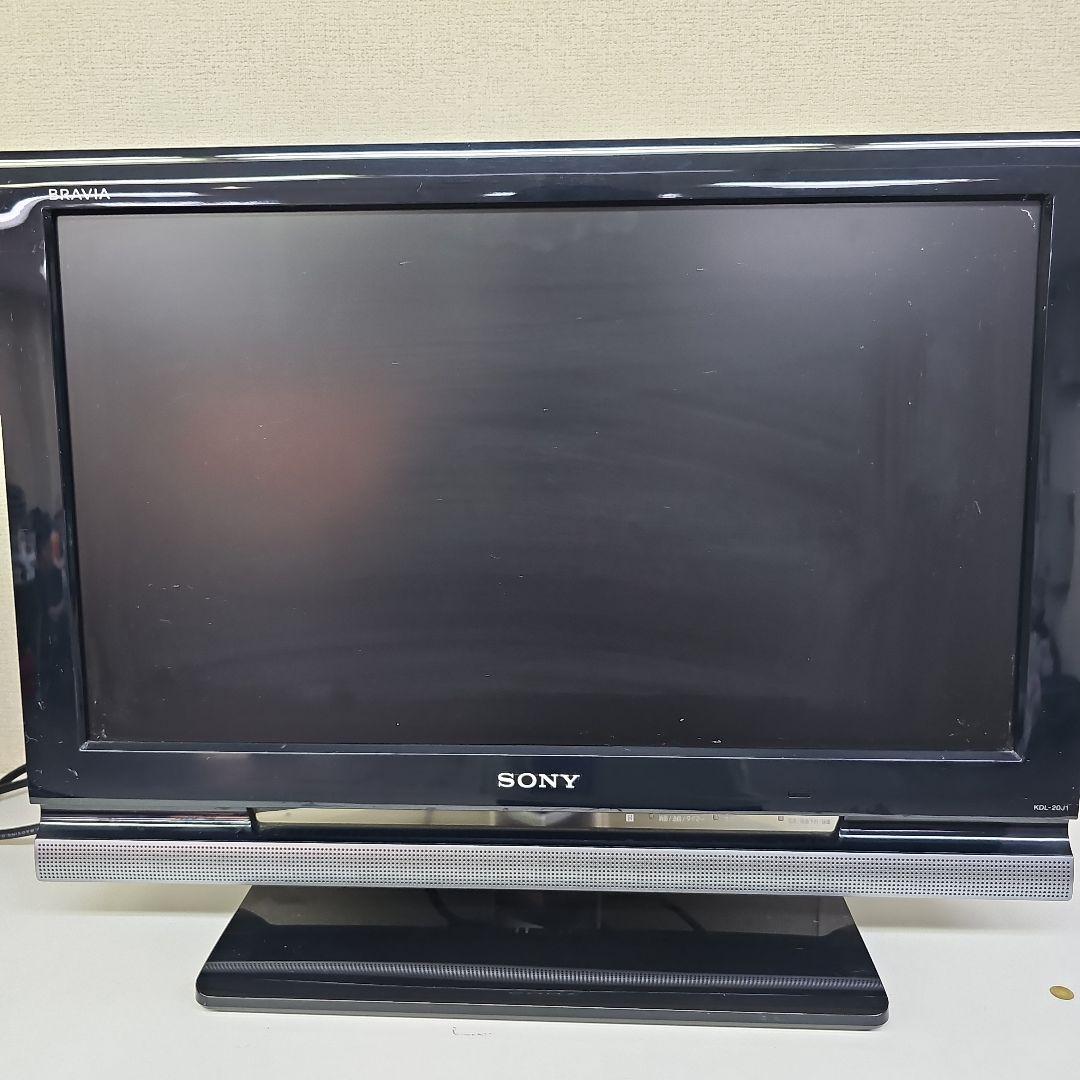 液晶テレビ（中古）