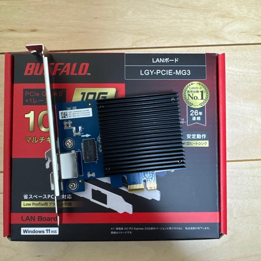 BUFFALO LANボード LGY-PCIE-MG3