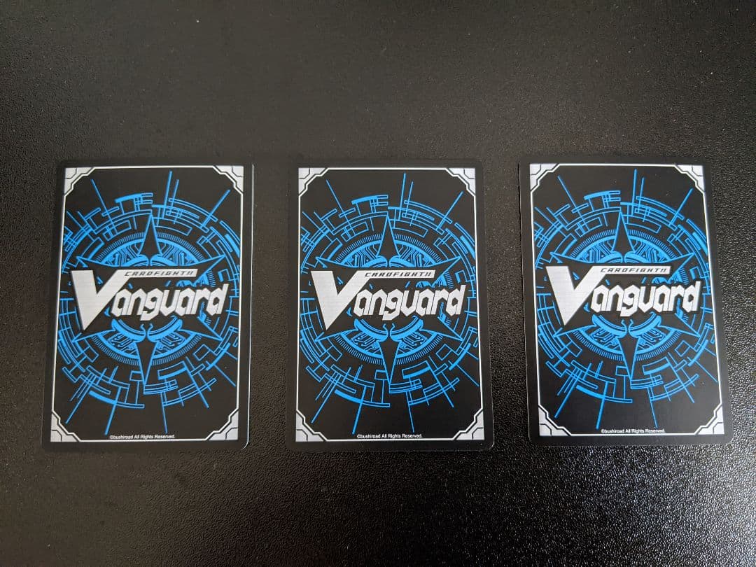 ヴェルロード　3枚セット