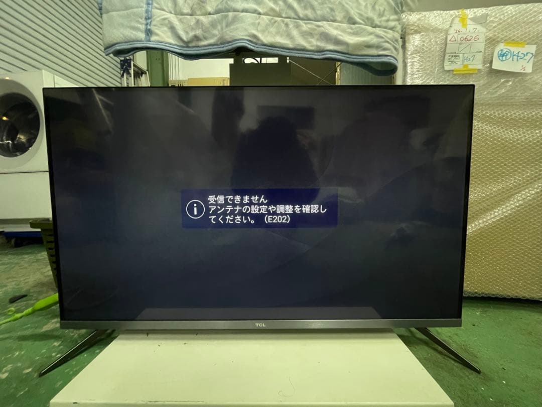 TCL43V型 Android TV 4K液晶テレビ 43P8B 2020年製)