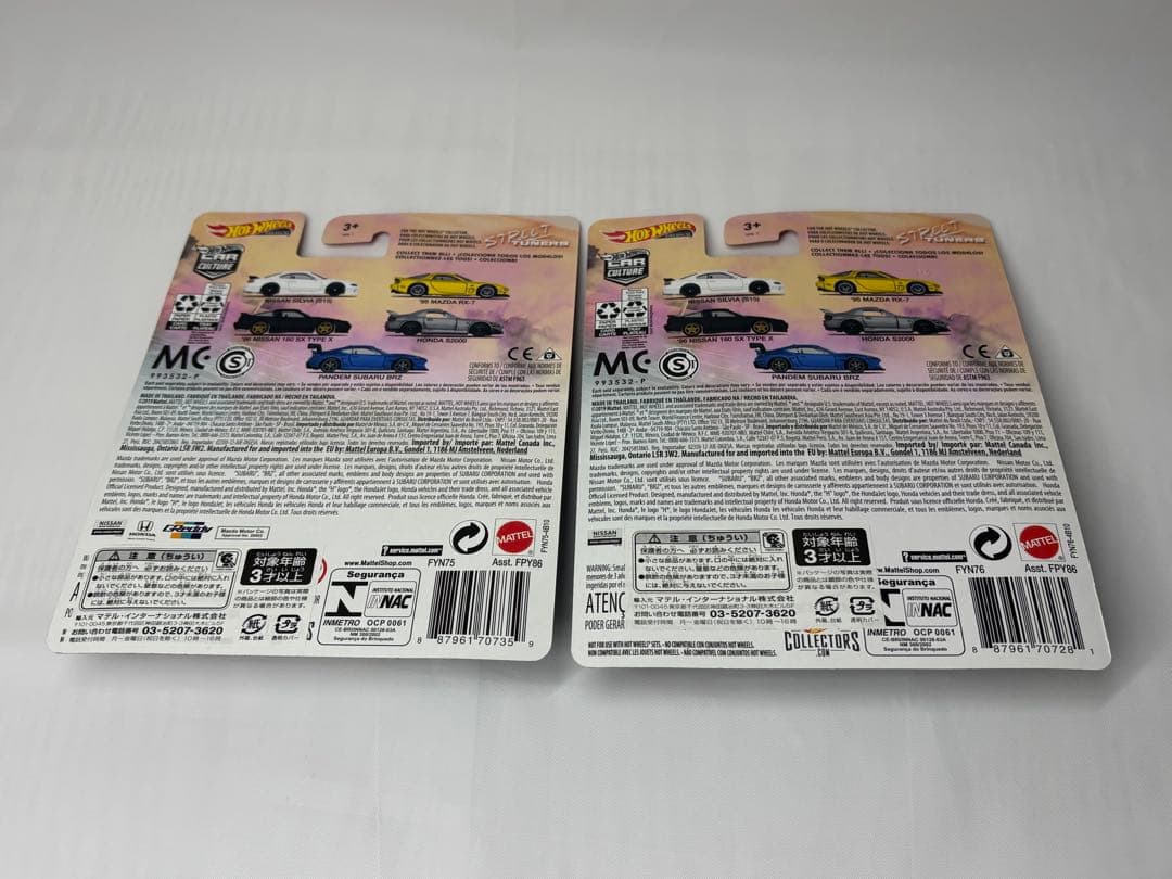 ホットウィール ストリートチューナーズ 6台セット