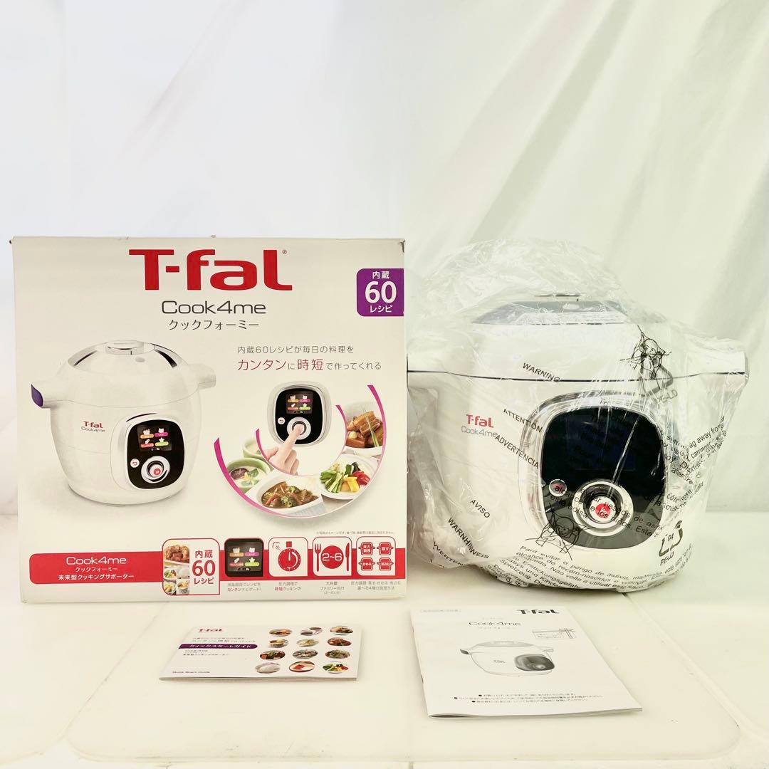 ◎ T-fal ティファール Cook4me クックフォーミー CY7011JP