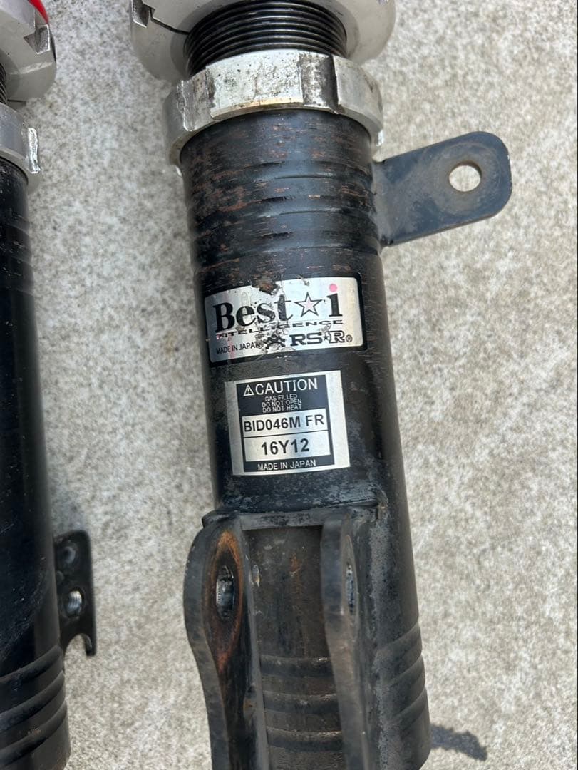 RSR 車高調 ダイハツ #75系Best-i Ti2000