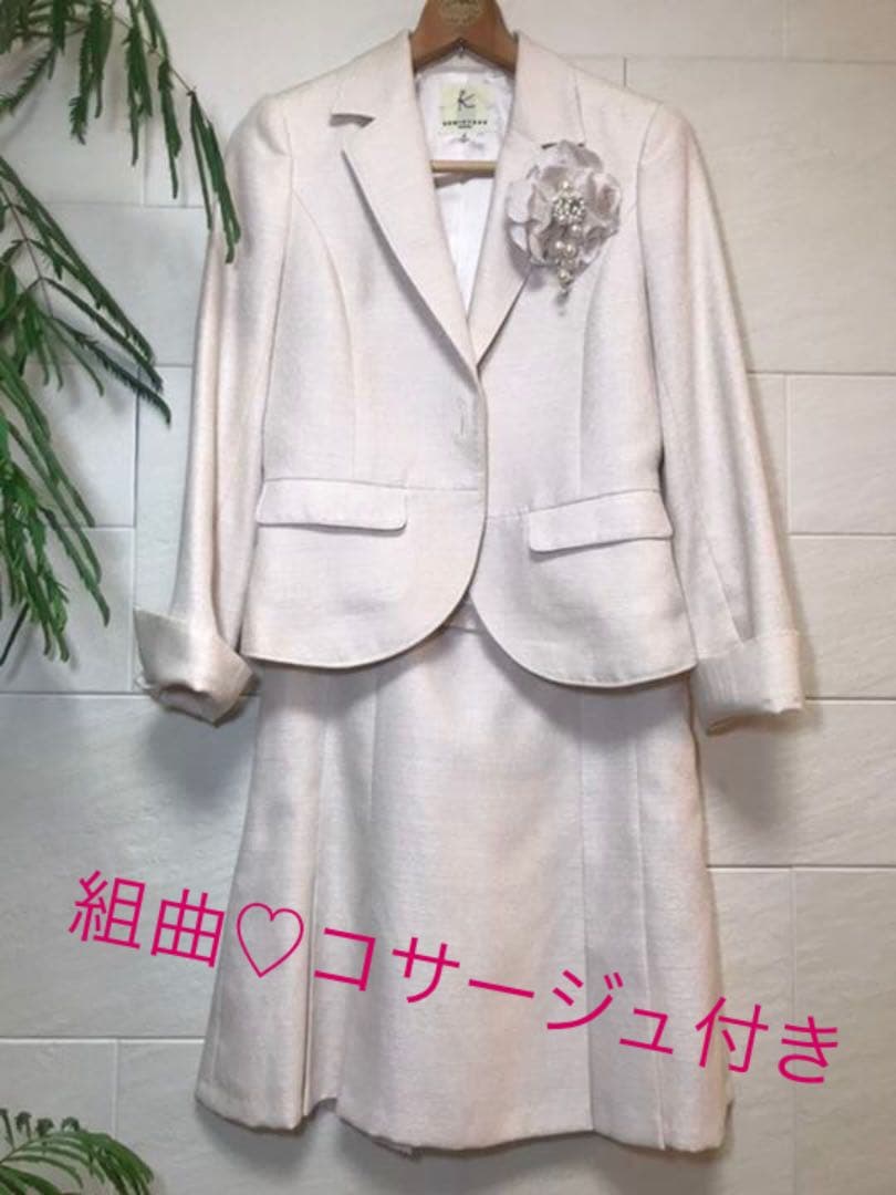組曲　スーツ スカートスーツ　フォーマルスーツ