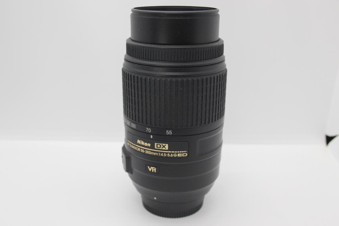 レンズ(ズーム) Nikon AF-S 55-300mm 4.5-5.6 G ED DX VR