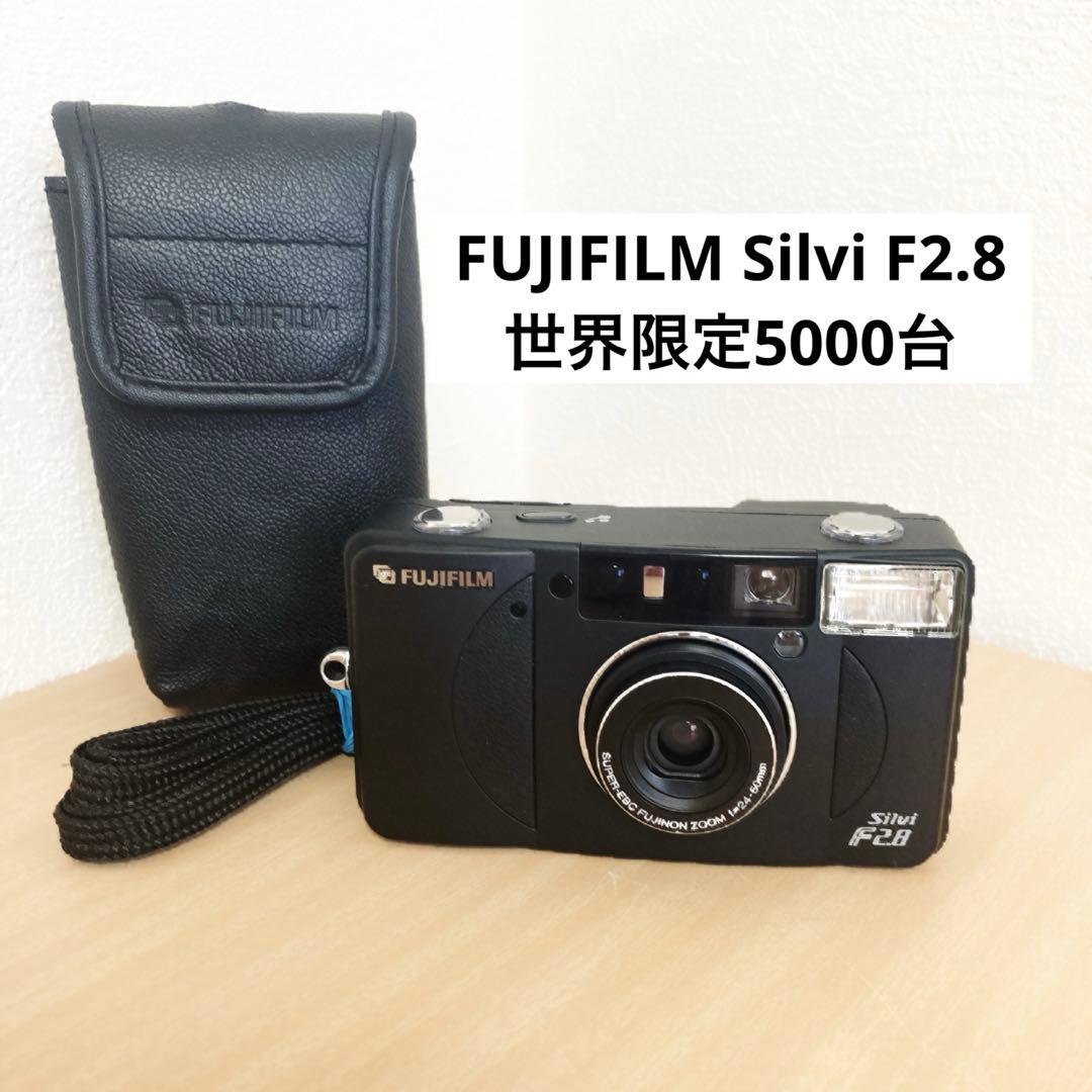 FUJIFILM Silvi F2.8 ブラック 世界限定5000台 希少品