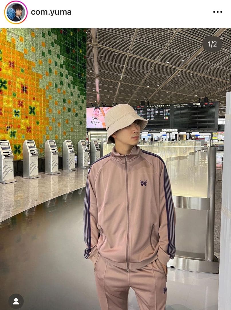 専用コムドットゆうま着用　needles トラックジャケットセットアップ　トープ