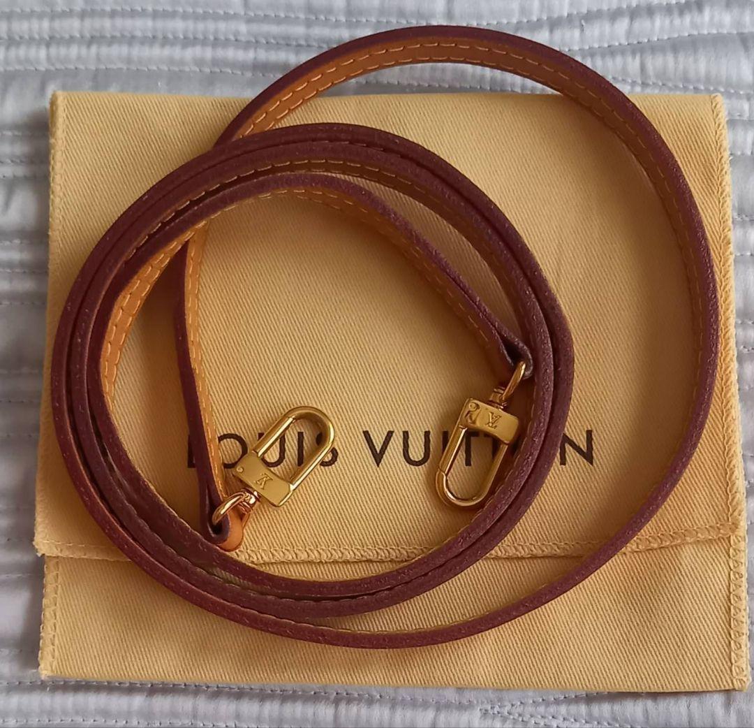 LOUIS VUITTONショルダーストラップ