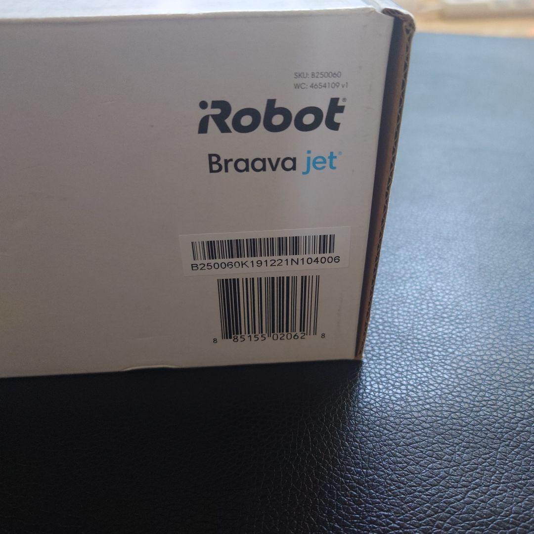 iRobot Braava jet 250 本体