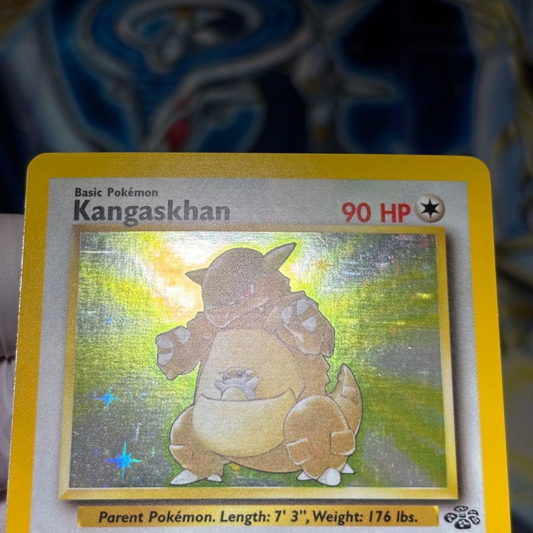 【美品】ガルーラ　英語版シャドウレス1999 ポケモンカード　美品