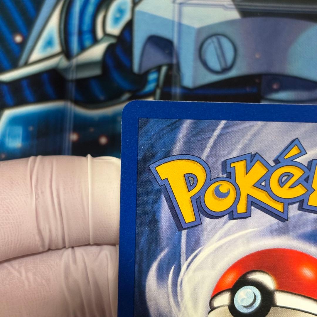 【美品】ガルーラ　英語版シャドウレス1999 ポケモンカード　美品