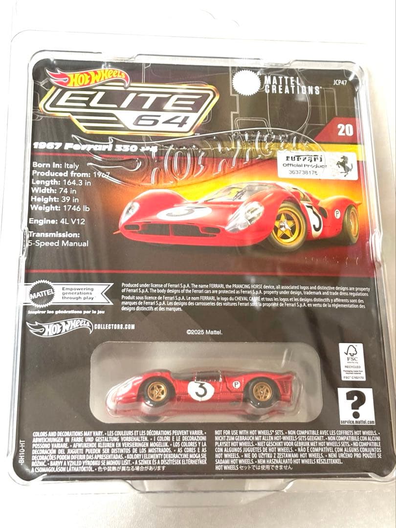 ホットウィール　RLC エリート64 フェラーリ 330 P4 ミニカー