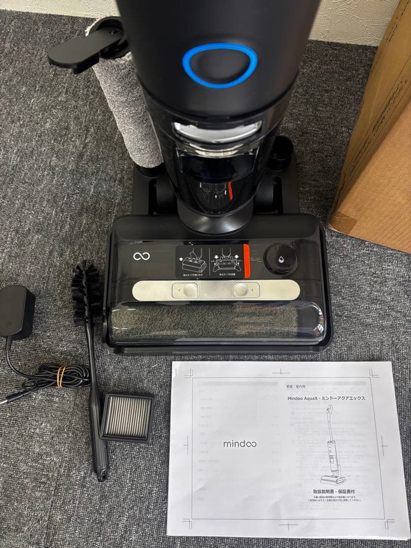 mindoo AquaX ミンドーアクアエックス 水拭き掃除機 MIA-N001