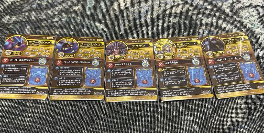 クロスブレイド　フローラ　X2-072 その他