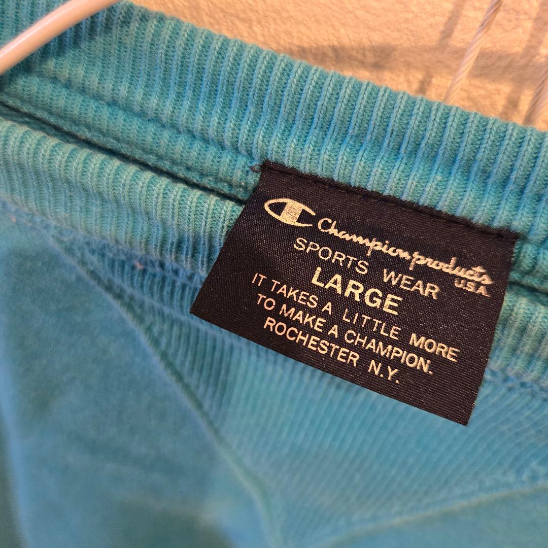 USA製　90s チャンピオン リバースウィーブ 　刺繍タグ 　ターコイズブルー