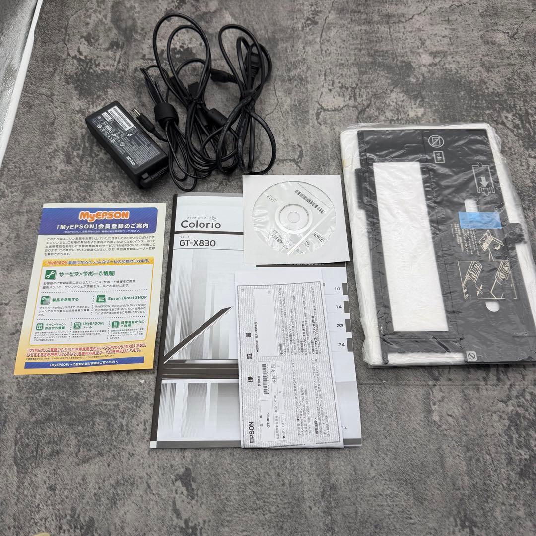 EPSON GT-X830 フラットベッドスキャナー　付属品あり