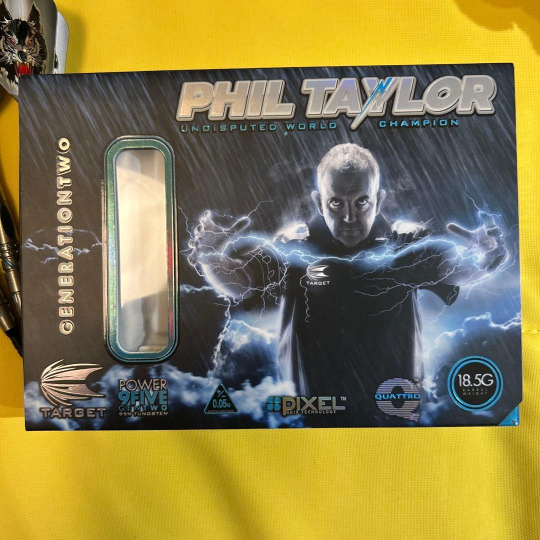 TARGET POWER 9FIVE フィルテイラー G2オリジナル 18.5g