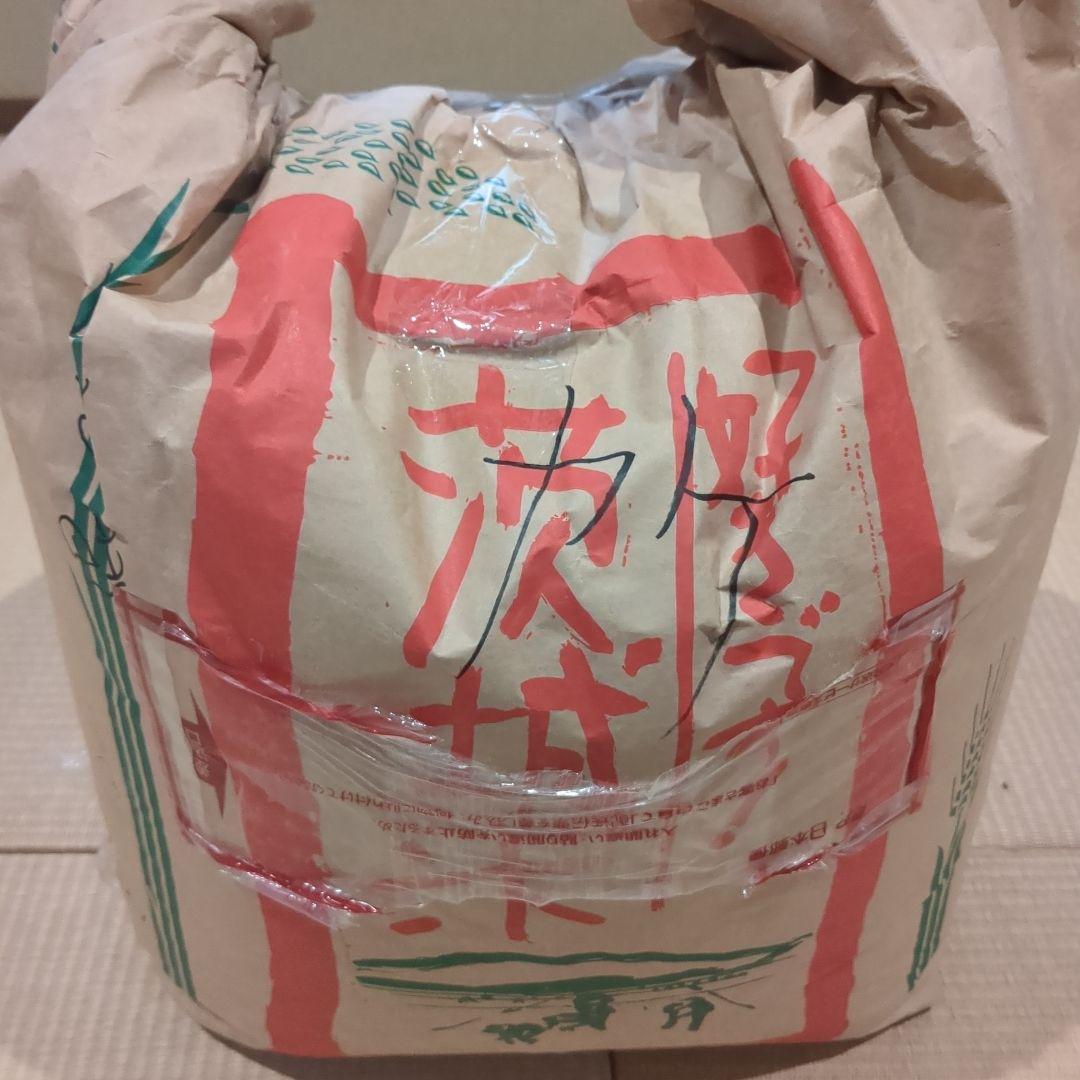 米粉 19.5kg 和風デザイン