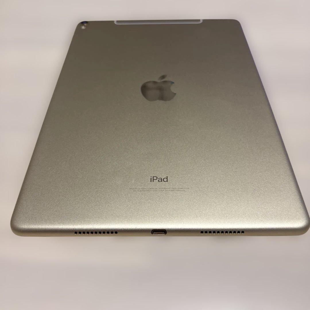 iPad Pro 10.5 Cellular 64GB ゴールド
