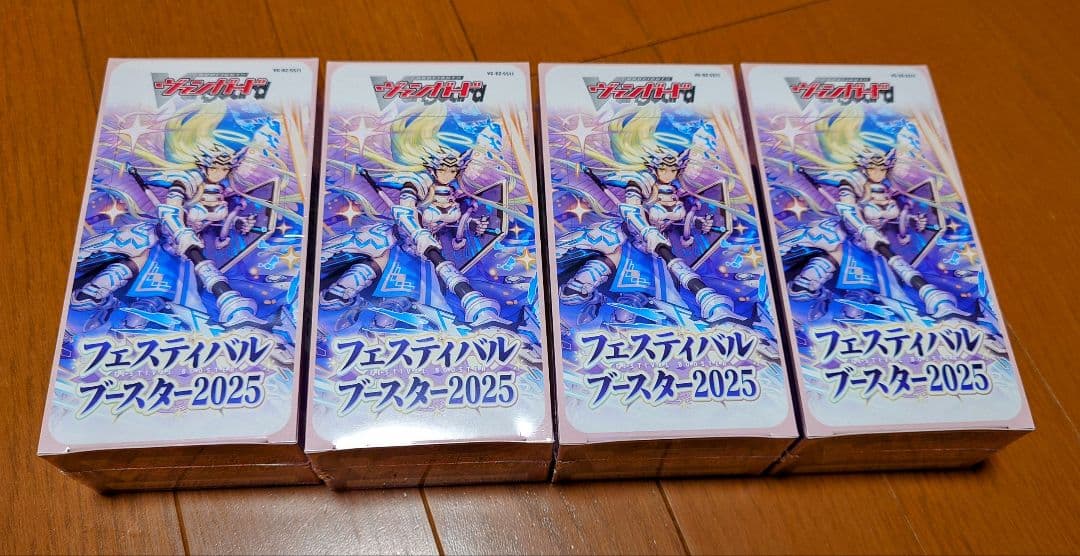 マ*店様 ヴァンガ祭　ヴァンガード　フェスティバルブースター2025　4 BOX
