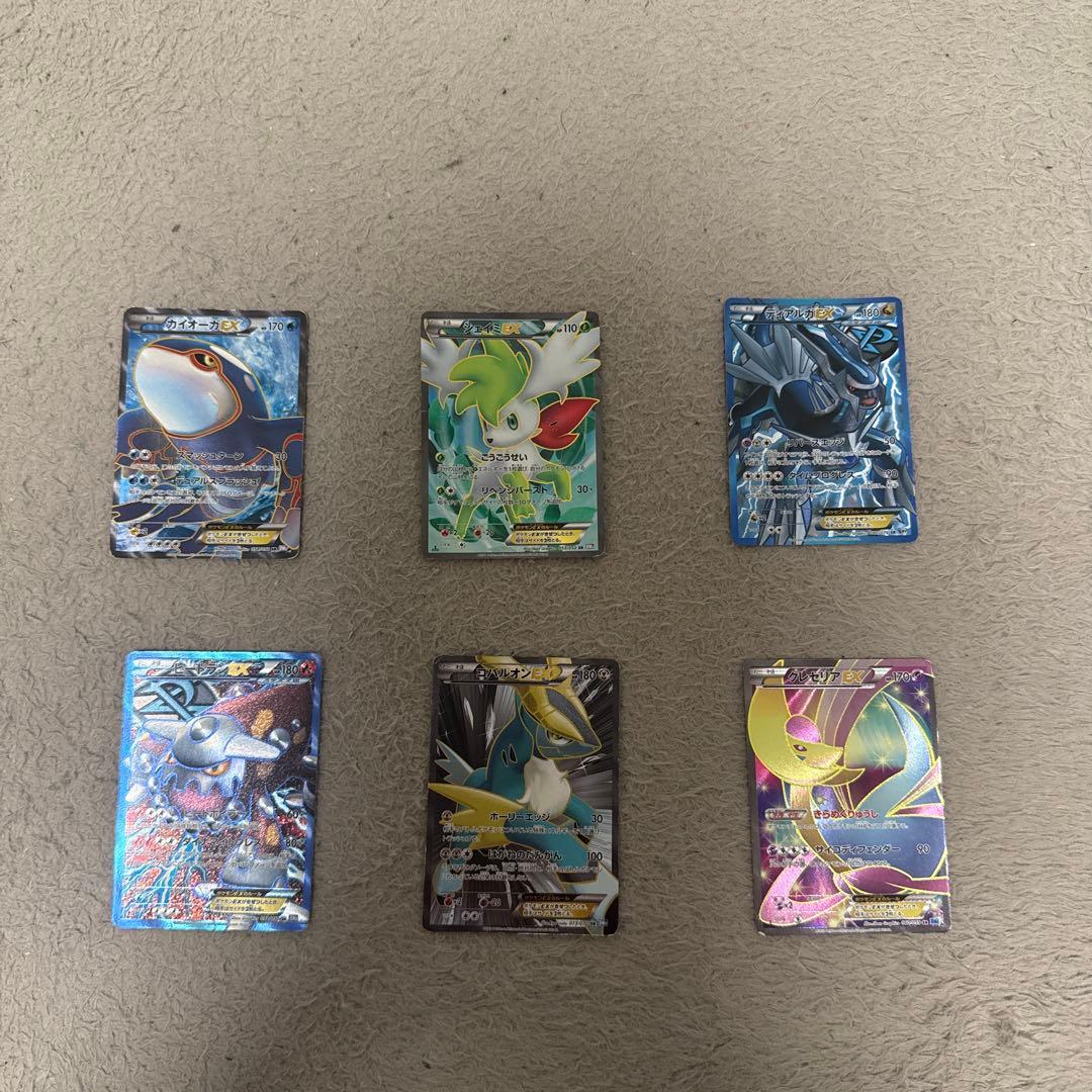 ポケモンカード ポケカ ex