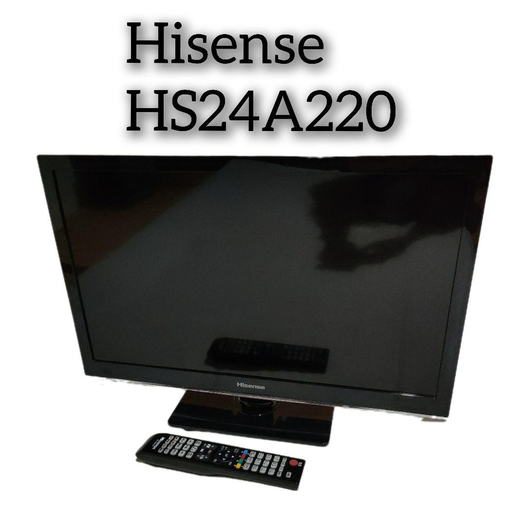 動作品 Hisense HS24A220ハイビジョンLED液晶テレビ リモコン付
