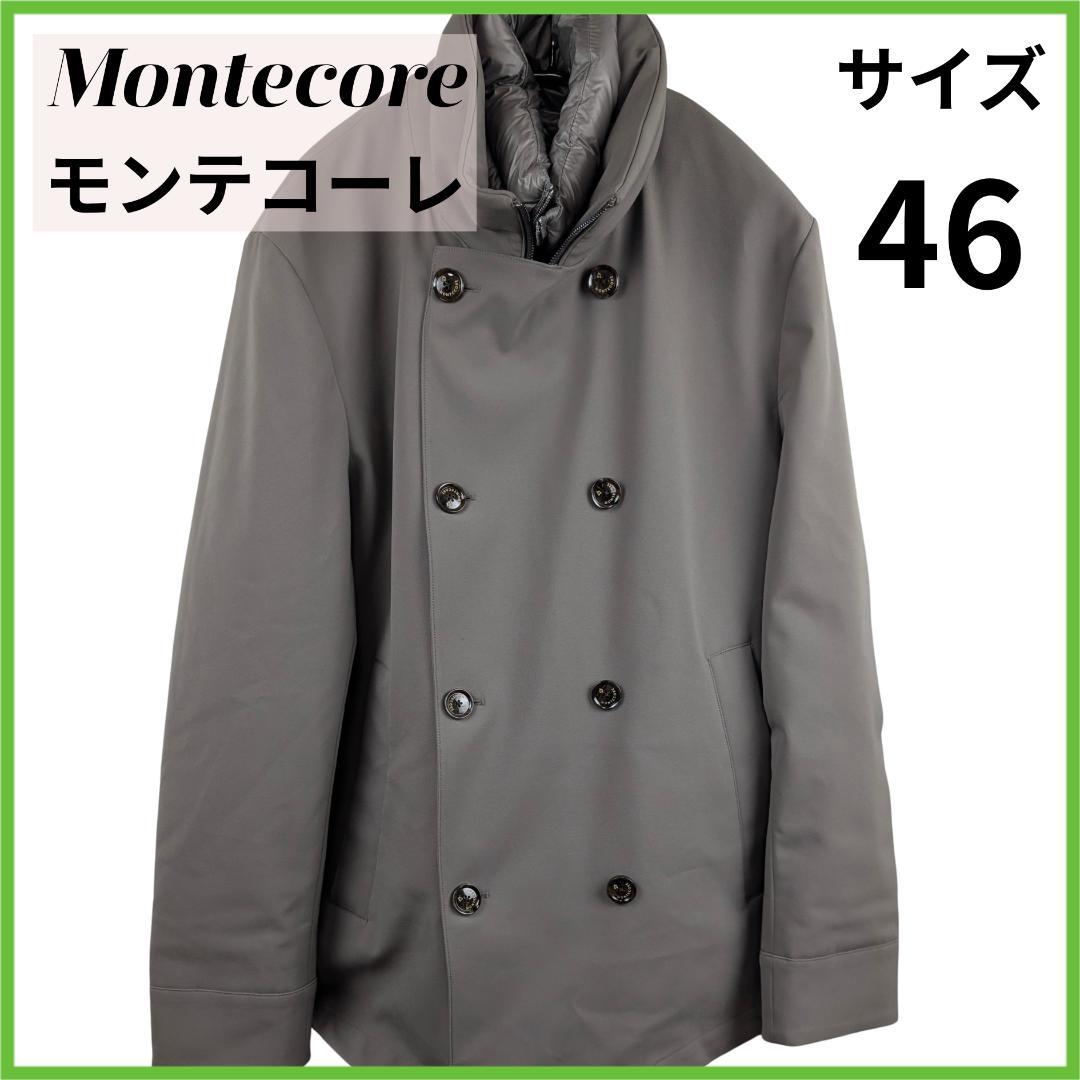 【美品】モンテコーレ Montecore ライナー付き ダウンコート Pコート型